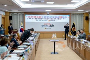 [크기변환]사본 -2025.08.10 자매도시 일본 삿포로시의회 대표단 접견-4.jpg