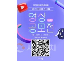 f_청년정책과(숏폼 영상공모전).jpg