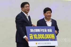 [포맷변환][크기변환]사본 -사본 -[포맷변환]20250812_000509.jpg