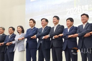 [크기변환]KakaoTalk_20250811_172720575_03.jpg