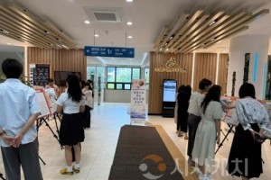 f_1. 천안교육지원청, 2025 을지연습 안보사진전 및 안보강연 개최 (1).jpg