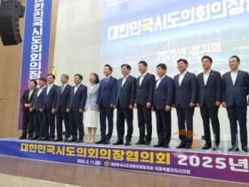 [크기변환]사본 -KakaoTalk_20250811_172720575_04.jpg
