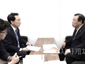 f_5대 과제 국정위 건의(정책기획관)1.jpg