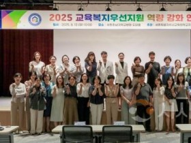 f_역량강화연수-1.jpg
