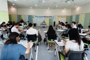 f_문화재단(2026년도 주요업무 구상 보고회).jpg