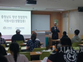 f_윤기형의원 2.jpg