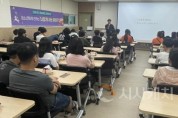 [크기변환]사본 -사본 -6. 아산시, 이주배경 청소년 대상 김민섭 작가 초청 진로특강 성료 (2).jpg