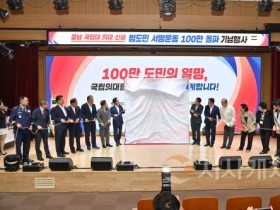 [크기변환]temp_1755143508411.1007561377.jpg