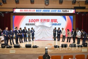 [크기변환]temp_1755143508411.1007561377.jpg