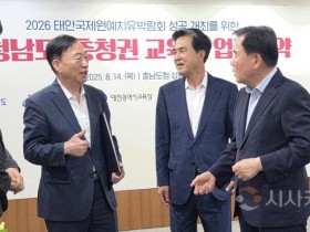 [포맷변환][크기변환]사본 -KakaoTalk_20250814_190601004.jpg