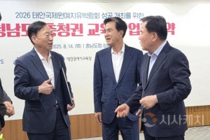 [포맷변환][크기변환]사본 -KakaoTalk_20250814_190601004.jpg