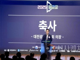 f_2025.08.14 2025 청소년 미디어제작경진대회 시상식-1.jpg
