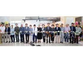 f_250814_다움아트홀 제4차 작가 만남의 날 01.jpg