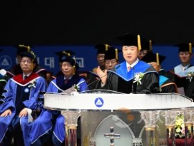 f_250814_보도자료(백석대, ‘2024학년도 후기 학위수여식’ 개최)_사진1.jpg