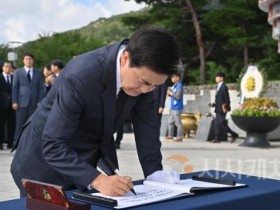 [크기변환]temp_1755226891103.-1767183947.jpeg