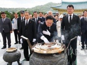 [크기변환][크기변환]2. 이장우 대전시장 국립대전현충원 방문3.jpg