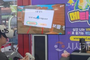 [크기변환][크기변환]사본 -[포맷변환]20250815_202106.jpg