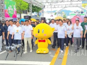 [크기변환][크기변환]사본 -KakaoTalk_20250808_201222778_08.jpg