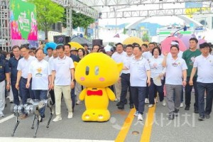 [크기변환][크기변환]사본 -KakaoTalk_20250808_201222778_08.jpg