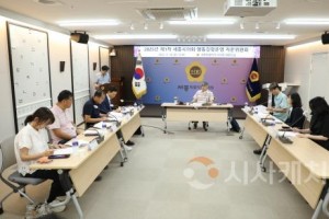 f_행동강령운영자문위원회.jpg