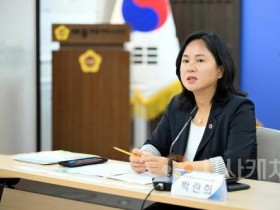 f_발언하는 박란희의원.jpg