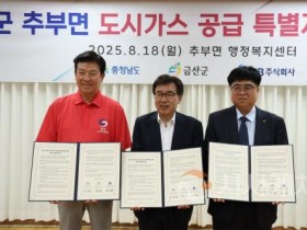 [크기변환]temp_1755495990417.203779917.jpeg