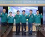 f_250819_을지훈련 격려(도청) 01.jpg