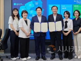[크기변환]4. 아산시-국민건강 보험공단 아산지사, ‘노인 통합돌봄 사업’ 업무협약.jpg