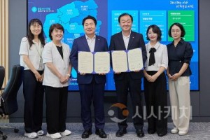 [크기변환]4. 아산시-국민건강 보험공단 아산지사, ‘노인 통합돌봄 사업’ 업무협약.jpg