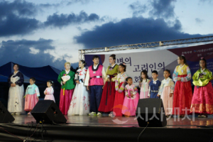 [크기변환]5. 광복 80주년 기념 ‘제1회 아산 고려인 축제’ 성료... 축제로 하나돼 (4).png