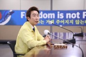 f_을지연습 종합상황실 격려 방문 (1).jpg