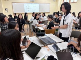 f_지능형 영어교실 활용 영어수업.jpg