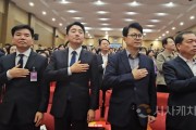 [크기변환]사본 -[포맷변환]20250821_202014.jpg
