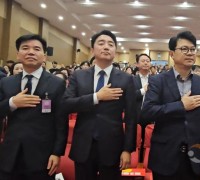 강훈식 실장, 제2중앙경찰학교까지 가져오나!