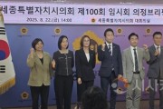 [크기변환]사본 -KakaoTalk_20250822_140719051.jpg