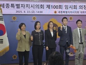 [크기변환]사본 -KakaoTalk_20250822_140719051.jpg