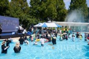[크기변환]2. 아산시, ‘제3회 장애인 한바탕 물놀이 축제’ 개최 (3).jpg