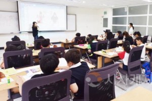 [크기변환]사본 -[사진자료]하반기 정규평생교육프로그램 개강.jpg
