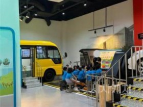 f_학생 안전의식 함양 위한 안전체험교육원 2학기 프로그램 개강1.jpg