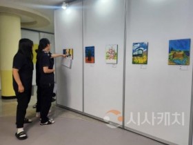 f_학교가 미술관이 되다! 세종예술온(ON)스페이스 1(고운고).jpg