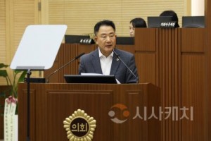 f_긴급현안질문(상병헌).jpg
