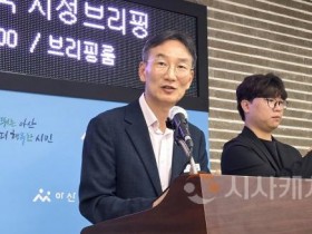 [크기변환]사본 -KakaoTalk_20250826_172406892.jpg