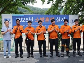 [크기변환]사본 -소방훈련.jpg