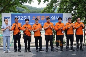 [크기변환]사본 -소방훈련.jpg