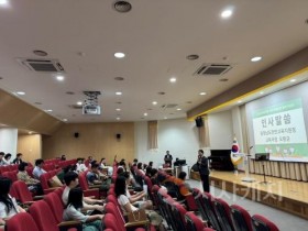 f_1. 이주배경학생의 이중언어 재능을 발굴하는 제15회 천안 이중언어 말하기 대회 개최 (1).jpg