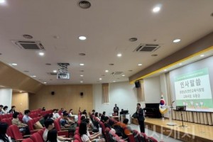 f_1. 이주배경학생의 이중언어 재능을 발굴하는 제15회 천안 이중언어 말하기 대회 개최 (1).jpg