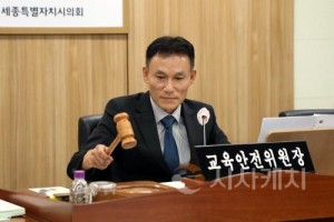 f_교안위1차.jpg