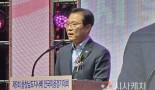 김석필 천안시장 권한대행 "미용경기대회, 열정과 비전을 응원하는 성장의 …