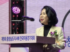 [포맷변환][크기변환]사본 -KakaoTalk_20250826_172731702.jpg