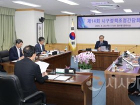 [크기변환]temp_1756369414244.-1735583558.jpeg